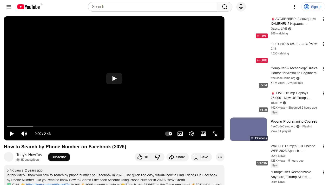 How to Search by Phone Number on Facebook (2026) - YouTube